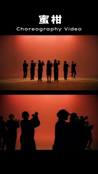 ✦••┈┈••✦🌟✦••┈┈••✦ XlamV / 蜜柑 Choreography Video ✦••┈┈┈┈┈┈┈┈┈••✦ ダンサーによる「蜜柑」振り付け参考動画を公開✨ Moving ver🕺 🔗 定点カメラver📹 🔗 #ビバレン #クランヴ