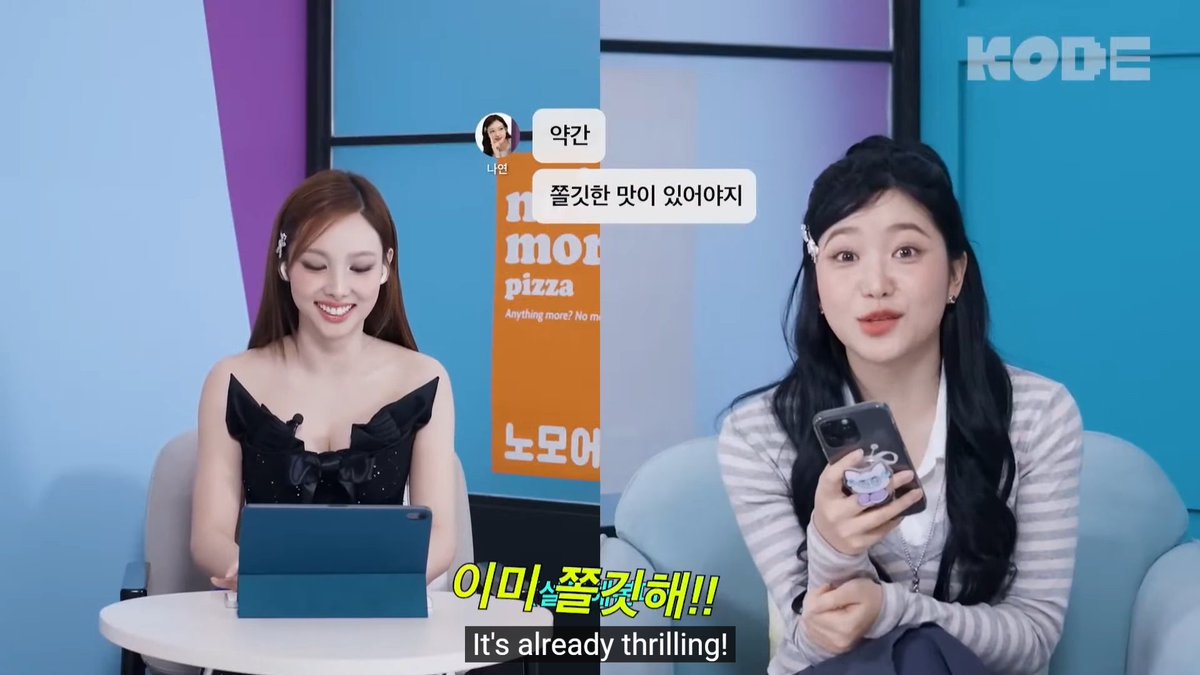 Nayeon getting frustrated from Yeri teasing her while Yeri is just laughing her ass off on her own 😭😭