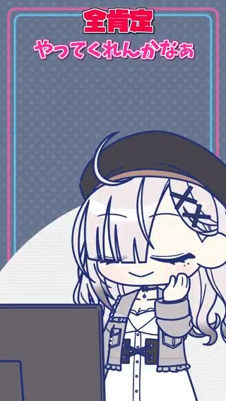 【#ぷちさんじ】最新話を公開📺 誰から全肯定されたいか妄想する健屋花那 健屋花那💉💘にじさんじ「ずうっといっしょ」歌ってみた ▼YouTubeはコチラ