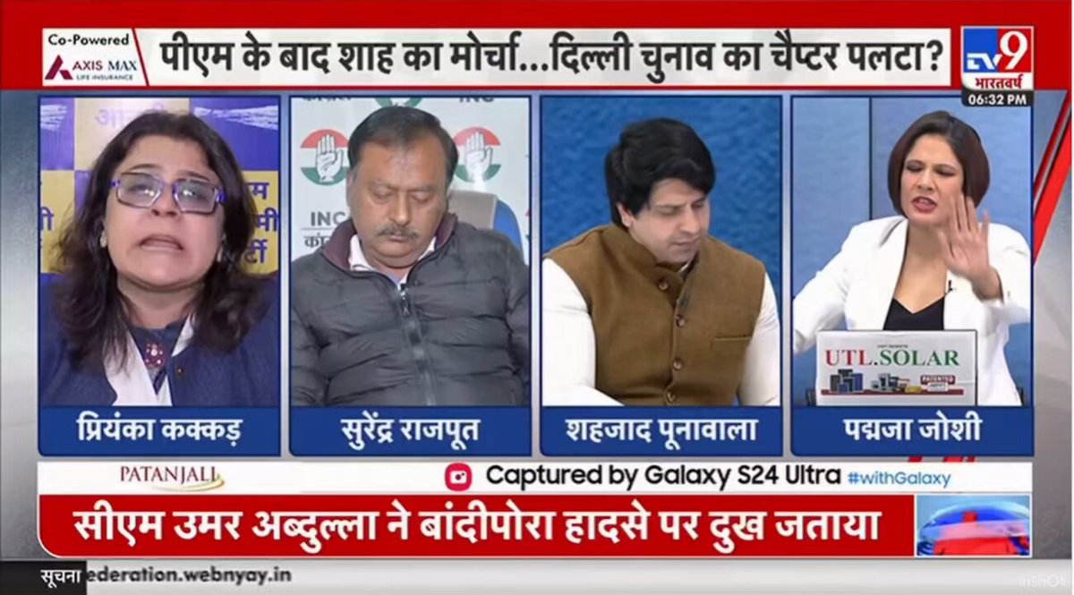 Nervous Breakdown of AAP-दा pravakta after being asked simple questions.. Q) why women in Punjab have not been given Rs 1000/ month… Ans : ABBA DABBA JABBA Q) Pollution mukt Delhi? Ans : Delhi has cleanest air..