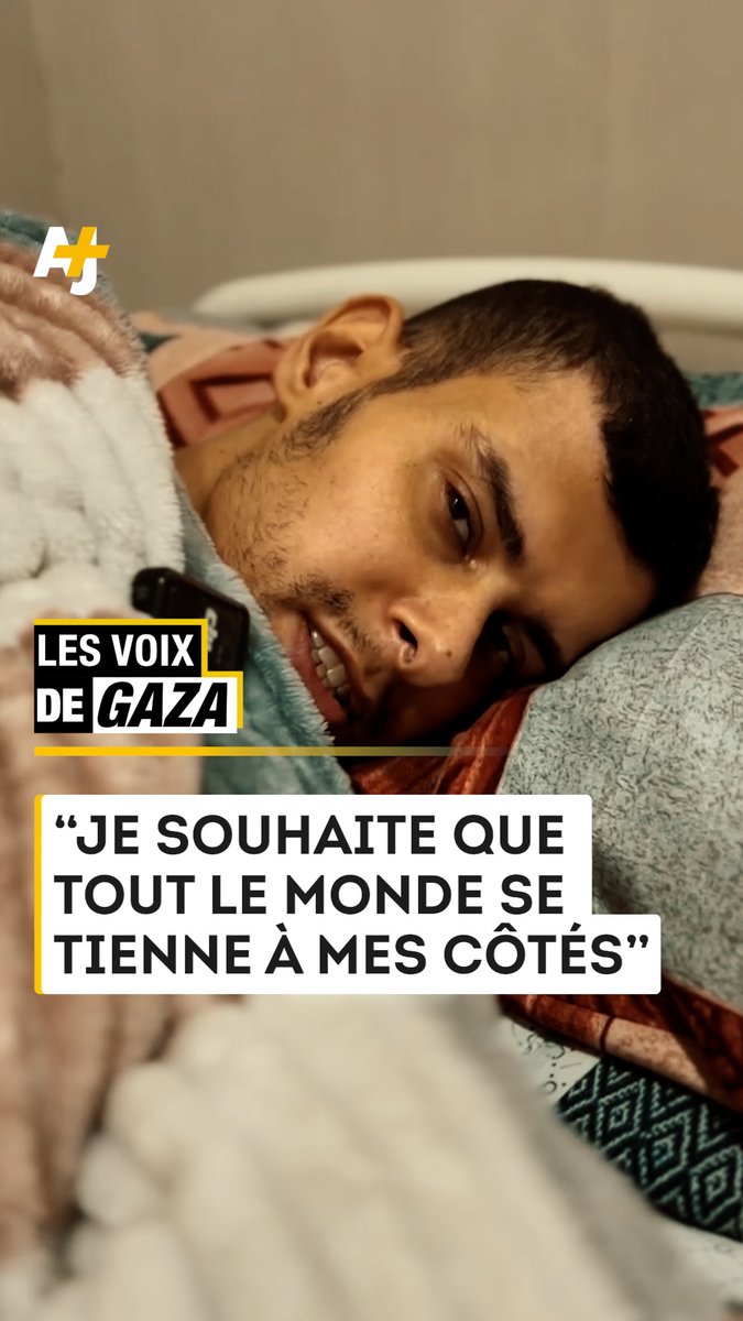 Paralysé après avoir été ciblé par un sniper israélien, Fadi al-Wahidi, journaliste d'Al Jazeera, appelle à être évacué de Gaza en urgence, tandis qu’Israël empêche son transfert.
