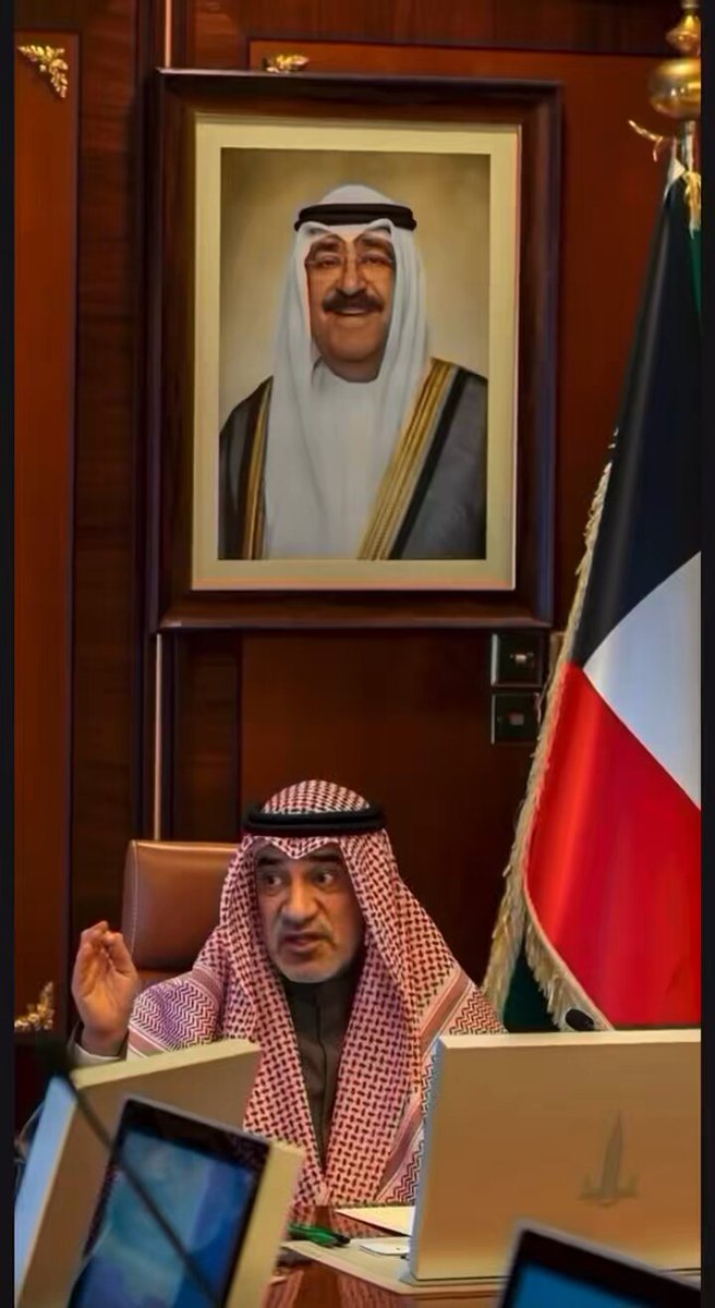 تحذير شديد اللهجة‼️ إلى بعض النواب السابقين، نحن نعلم من أنتم، والشعب يعلم ولن ينسى الوصف المستحق الذي وصفكم به الشيخ #فهد_اليوسف استمعوا إلى هذا المقطع حتى لا تنسوا أنفسكم👂 👑رسالة من شخص رفيع المستوى👑 إستعداداً للعرس الديموقراطي القادم، تم تجهيز عصا القانون لضرب بعض الخارجين على النظام👌🏻 والله وبالله وتالله، أي شخص يحاول أن يحرض الشعب ضد القرارات السيادية، أو يدفع الناس للتطاول على توجيهات صاحب السمو حفظه الله، التي أوكلها للشيخ فهد اليوسف، أو يتدخل في صلاحيات سموه، سوف يتحاسب . ( التوجيهات السامية خط أحمر ) يجب أن يعي (عذبي الفهد)، (محمد المطير)، و زبانيتهم الذين يسعون لتأجيج الشارع من خلال أدواتهم الموجهة في الداخل والخارج، أن زمن العبث انتهى. أمن البلد تحت سيطرة الشيخ فهد اليوسف وعصا القانون بيده، وهو مدعوم من صاحب السمو حفظه الله دعماً كاملاً وغير محدود، ولديه كافة الصلاحيات للتصدي لهم أمام المحاكم، وبتالي مصيرهم هو المحاسبة من خلال الأحكام القضائية، ثم الشطب النهائي من الترشح في المجالس القادمة . وجب التنويه 👇🏻 قرارات الشيخ فهد اليوسف ليست قرارات فردية، بل هي قرارات مدروسة و تمثل الرغبة السامية. ويجب أن لا ننسى أن الشيخ فهد اليوسف يعمل وفق إطار قانوني سليم ومتكامل، بالتعاون مع كوكبة من القانونيين والمستشارين والمختصين من كافة قطاعات الدولة، وذلك لتحقيق رؤية حضرة صاحب السمو حفظه الله، وتحقيق الصالح العام الذي سيقود إلى نهضة هذا الوطن. …………………………….. أنا ( علقم ) وسقفي مفتوح إلى أبعد الحدود. لذلك، أقسم بالله أنني لن أتهاون مع أي شخص يحاول زعزعة أمن البلد أو يحرض الناس، كما فعل #مهند_الساير وغيره ممن سبقوه وتمت محاسبتهم. الأحكام الصادرة بحقهم و اعتماد شطب أسمائهم من الترشيح في الانتخابات القريبة جداً هي عبرة لكم جميعاً. ولنا اليوم في #أنور_الفكر عبره، بعد الحكم الذي صدر بحقه اليوم بسبب التطاول. (وما ظَلَمْنَاهُمْ ولكن كانوا أنفسهم يَظْلِمُونَ) و ياويلهم من ( علقم ) علقم علقم مر ومدلقم 😎 وزارة الداخلية مجلس الوزراء الكويتي النيابة العامة بدولة الكويت محمد براك المطير احمد الفهد الصباح