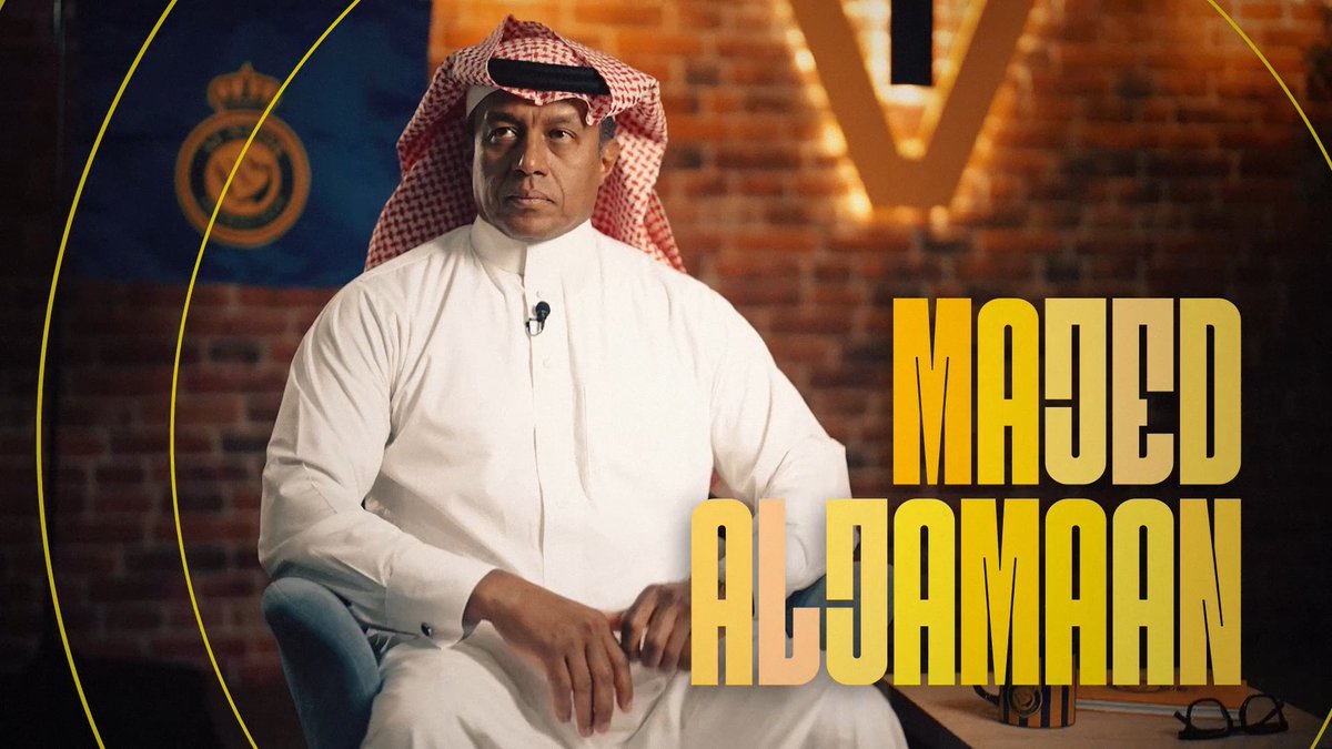 في الظهور الإعلامي الأول بعد تعيينه رئيسًا تنفيذيًا لشركة نادي #النصر 💛 الأستاذ ماجد الجمعان يتحدث الان لجماهير #العالمي 🎙️ حصريًا ومجانًا عبر قناة Nassr TV 🤩 انضم لنا الان 📲