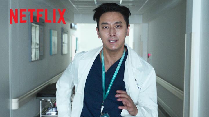 Genius surgeon Baek Kang-hyuk has insanely high medical skills and an ego to match. Exhilarating medical series <The Trauma Code: Heroes on Call> is coming January 24, only on Netflix! #TheTraumaCodeHeroesonCall #중증외상센터 #Netflix