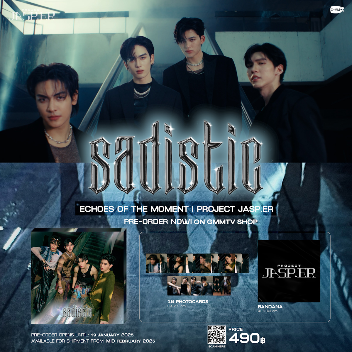SADISTIC ECHOES OF THE MOMENT | PROJECT นี่คือเซ็ตภาพที่เท่ที่สุด ต้องพรีออเดอร์แล้วนะคะ สั่งซื้อที่นี่ / Order Here SADISTIC ECHOES OF THE MOMENT | PROJECT #แรงอีกนิดJASPER #ProjectJASPER #GMMTV