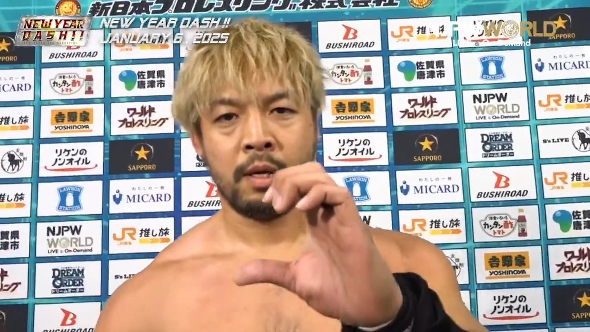 .KENTA aka Lil’K #BULLETCLUB NEW YEAR DASH!! (January.6th, 2025) Backstage comments! Watch FREE|無料公開中 ⇒ 1/6(月) #njdash のBSコメントを #NJPWWORLD で無料公開中! #NJPW