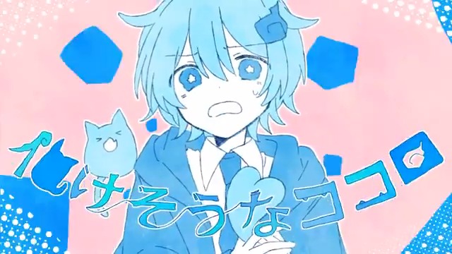 Sou「化けそうなココロ」MV YouTubeから投稿しました Chinozoさん書き下ろしの新曲です! MVはアルセチカさんに手掛けていただきました🔥🐈 TVアニメ「妖怪学校の先生はじめました!」第2クールOP主題歌です! よろしくおねがいしますー! #妖はじ