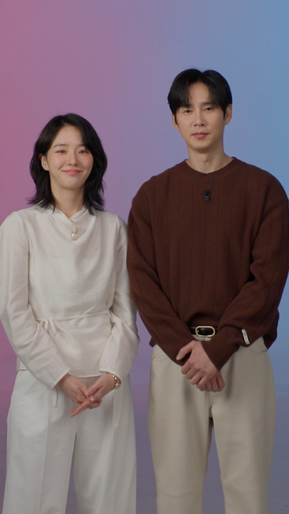 Park Gyu-young and Park Sung-hoon are impressed by their ability to finish each other's sentences.
