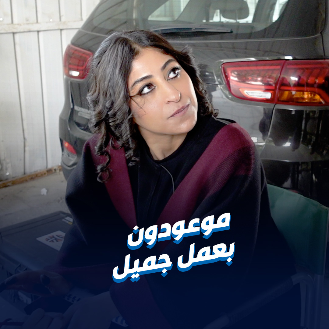 شجون الهاجري عن #مسلسل_وحوش: يتضمن قضايا كبرى.. وأتمنى أن يكون خفيفاً على قلوبكم