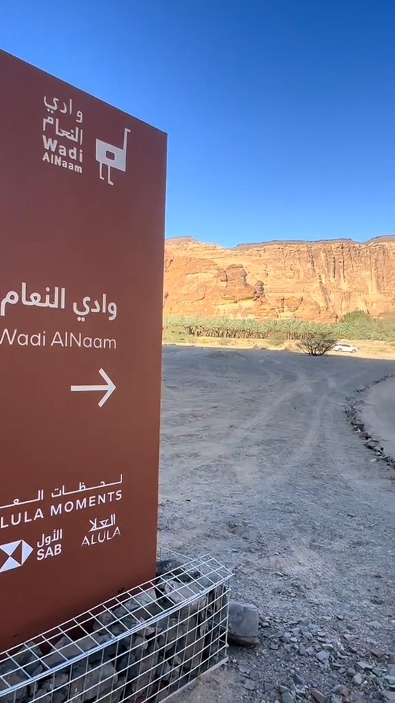 مع تجربة البحث عن الممالك القديمة في #العلا 🤩 استمتع برحلة البحث عن أسرار الحضارات الإنسانية القديمة وسط تضاريس طبيعية خلابة تمتاز بها المنطقة ضمن #شتاء_السعودية TikTok 📸: alblwi019 احجز الآن: #شتاء_الألف_ليلة_وليلة