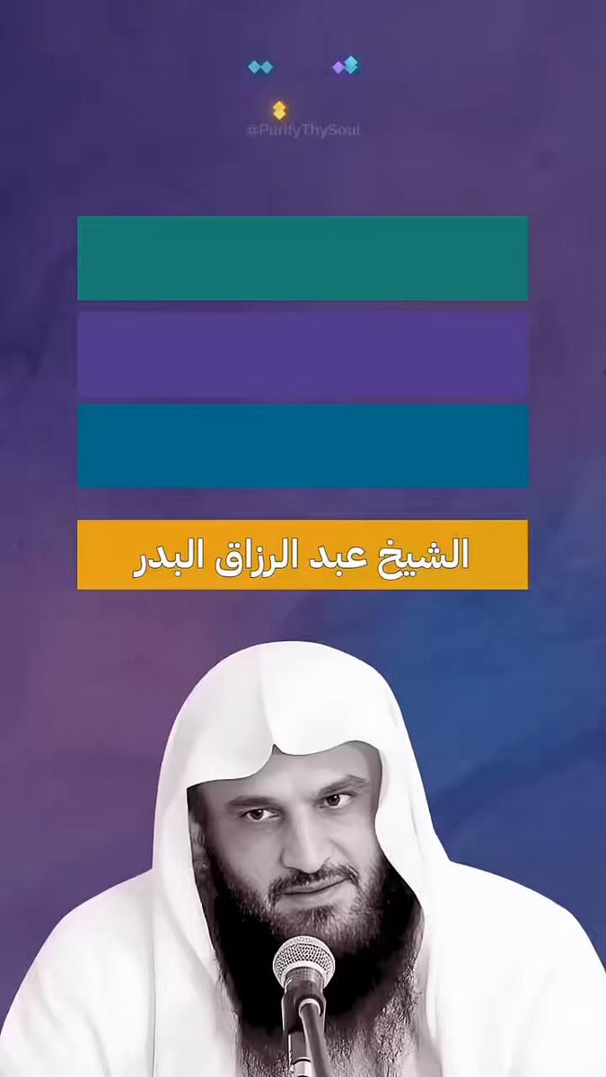 طريقة ذكية في كيف تجعل يومك كله عباده وأجر.