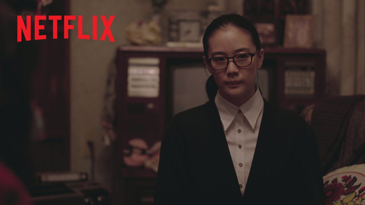 明日、配信スタート! Netflixシリーズ『阿修羅のごとく』 父の愛人問題をきっかけに揺らぐ四姉妹。 物語の鍵となる、<第1話の家族会議シーン>を配信に先駆けて公開🥀 出演 宮沢りえ x 尾野真千子 x 蒼井優 x 広瀬すず 原作 向田邦子 監督 是枝裕和 企画プロデュース 八木康夫 広瀬すず 是枝裕和