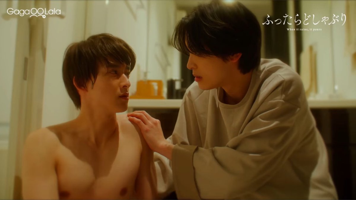 When a mistaken email disrupts a life without intimacy, a love story unfolds between Kazuaki and Sei in "When it Rains, it Pours," premiering January 10! #WhenItRainsItPours #ふったらどしゃぶり | Every Friday at 1 AM GMT+8 on GagaOOLala. ▶️LINK: