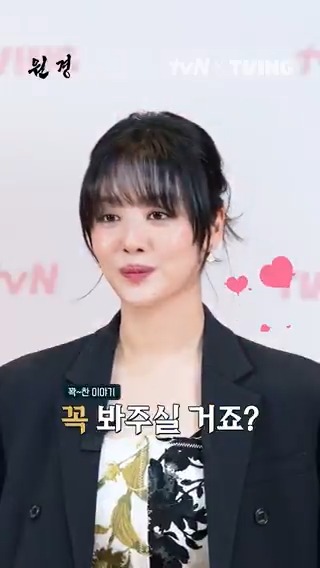<원경> 숏터뷰 - 차주영 편 남편에 대한 사랑이 가득한 원경왕후 소.중.한 차주영의 숏터뷰! [월화] 저녁 8:50 tvN [월] 오후 2시 선공개 TVING #tvN_TVING_오리지널_드라마 #원경 #Wongyeong #TheQueenWhoCrowns