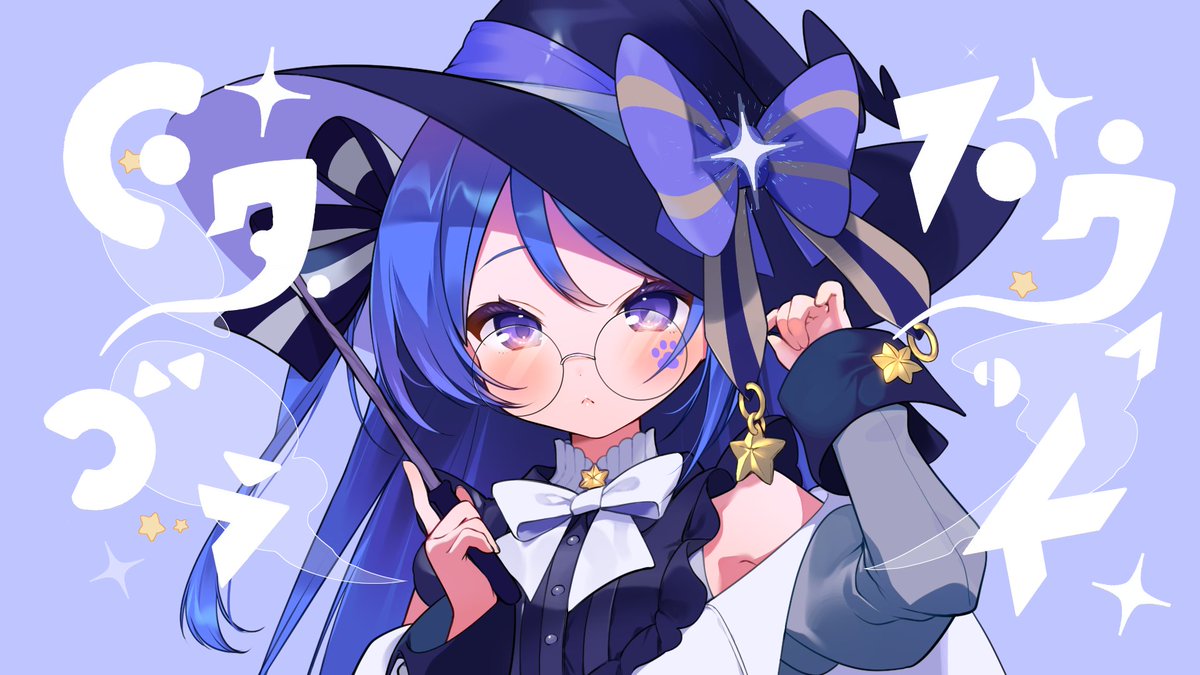 ピタゴラス・ウィッチ / Kai様 Full : #cover