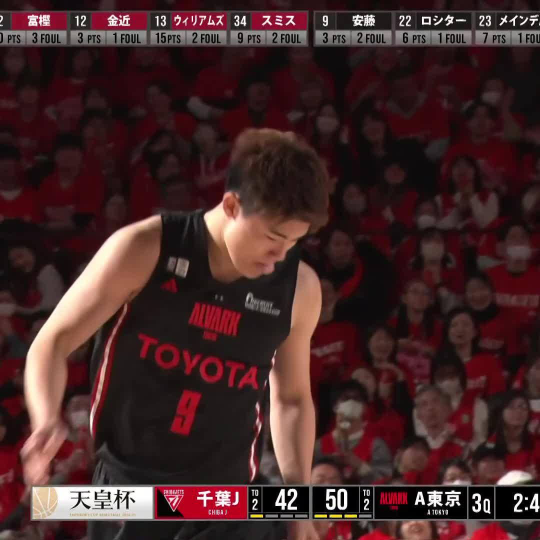 決められてもこの人が決め返す！ #9 安藤周人が2本目のスリー👌 安藤 周人(Shuto Ando) 📲バスケットLIVE配信 #ONERISE #天皇杯