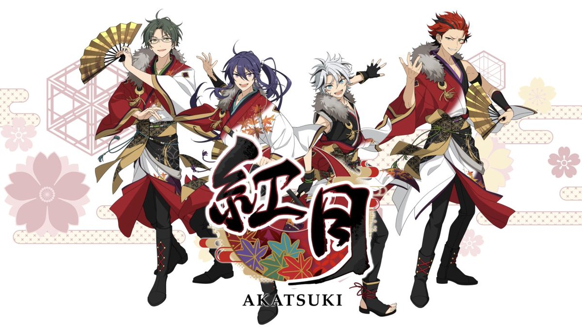 (1/15)【お知らせ】 ◤￣￣￣￣￣￣￣￣￣◥ 2025.01.08 新生『紅月』始動 ◣＿＿＿＿＿＿＿＿＿◢ #あんスタ #新生紅月大発表会