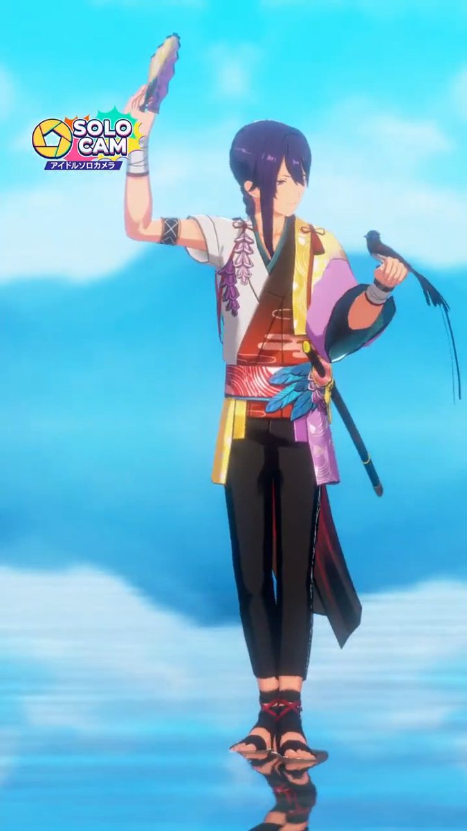 ￣￣￣￣￣￣￣￣￣￣￣ ˗ˏˋ ソロカメラ ˎˊ˗ 神崎 颯馬（かんざき そうま） ____________________ 楽曲『夏鳥の詩 -サマーバード-』で「颯馬」を追って撮影した ソロカメラです🎥 颯馬のパフォーマンスをチェック🎵 #あんスタ #神崎颯馬
