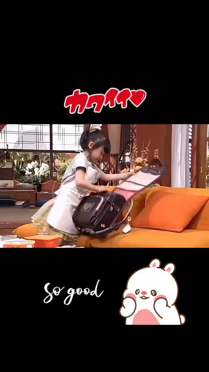 可愛すぎる芦田愛菜ちゃんにさんま悶絶
