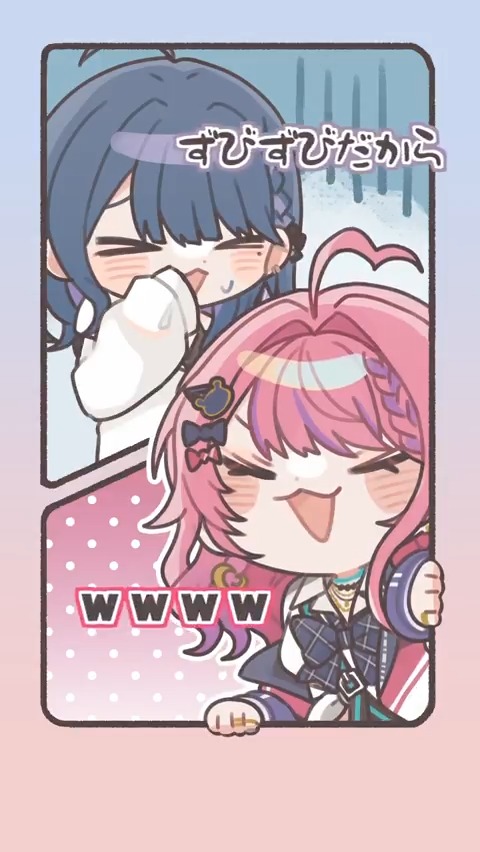 【#ぷちさんじ】最新話を公開📺 倉持めるとが喋ってる最中にしれっと鼻をかみにいく小清水透 倉持めると🧸🌙 にじさんじ 小清水 透🫧 ▼YouTubeはコチラ