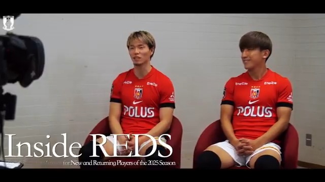 🎥YouTube配信🎥 【Inside REDS】 2025シーズン 新加入・復帰選手記者会見の裏側に密着!! ➡️ #urawareds #浦和レッズ