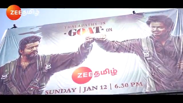 வாத்தா லியோ TRP யா சல்லி சல்லிய நொறுக்க போறான் ஜீ தமிழ்- @ActorVijay 🗿🔥#GOAT