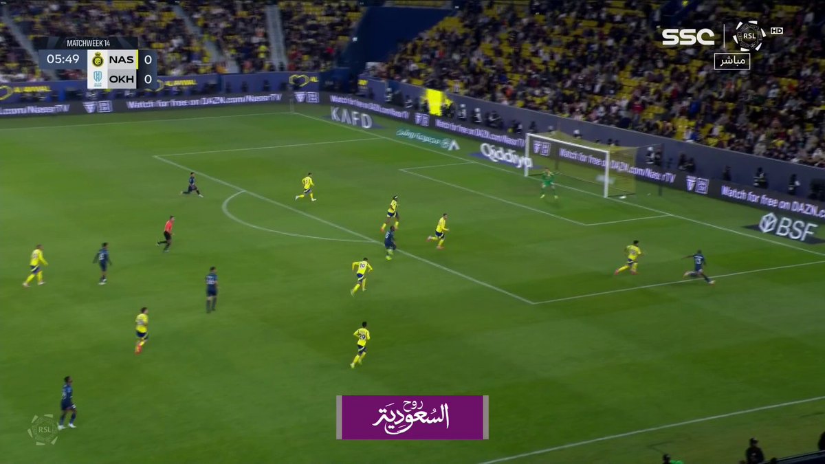هددددددف⚽! غودوين يفتتح التسجيل مبكرًا للأخدود ⚽🔥 النصر 0 × 1 الأخدود #دوري_روشن_السعودي #النصر_الأخدود | #SSC