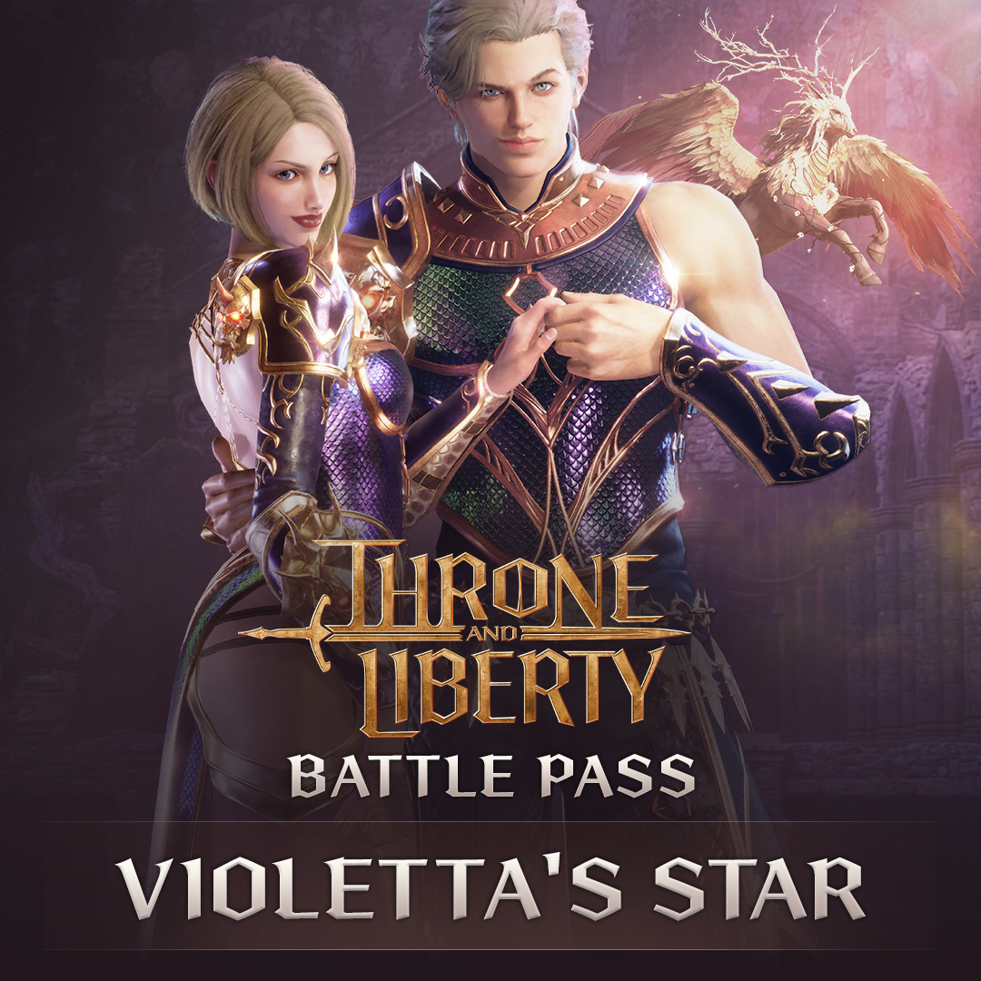 Look your royal best with items from the newest Battle Pass -- Violetta's Star Available now through February 13. 📰