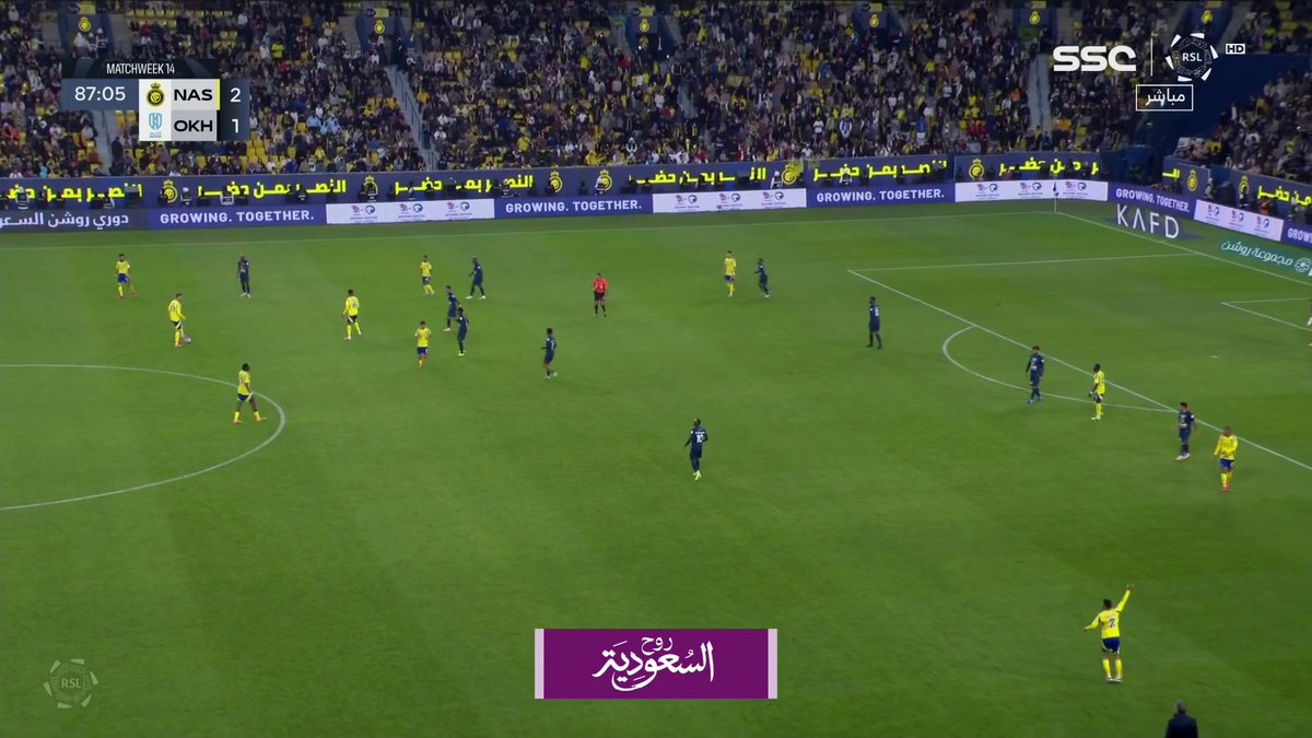 هددددددف⚽! بعد عرضية مميزة من الغنام.. ساديو ماني يضيف ثالث أهداف النصر ⚽🔥 النصر 3 × 1 الأخدود #دوري_روشن_السعودي #النصر_الأخدود | #SSC