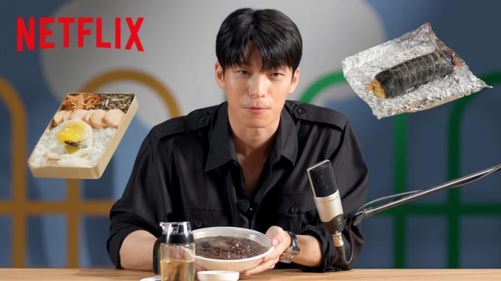 Wi Ha-jun doing mukbang ASMR. You're welcome.