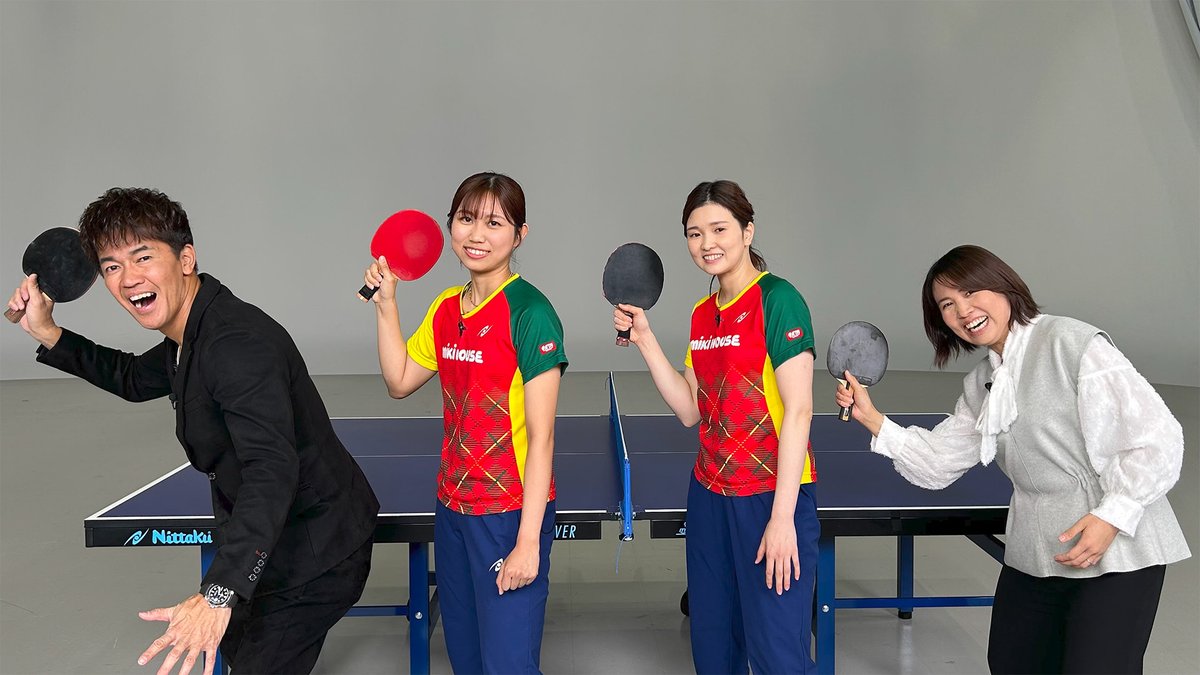 🏓今週の #卓球ジャパン!見どころ🏓 WTT年間王者 #佐藤瞳&#橋本帆乃香 が登場🏆✨ 世界最強カットマンペアの生い立ちとは? 📺1月11日(土)夜10時30分 #BSテレ東 で放送! 番組HP👉