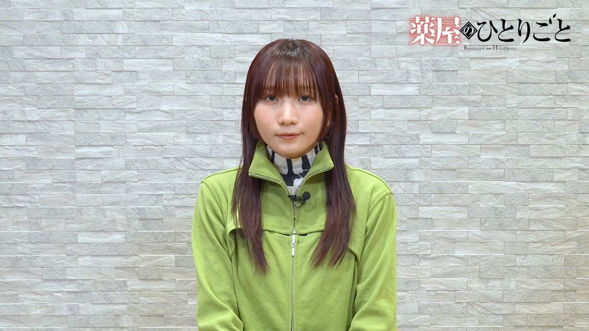 ◤New Release◢ 幾田りらの新曲 "百花繚乱" がリリース💐 TVアニメ『#薬屋のひとりごと』、第2期OPテーマ曲！ 世界観を落とし込んだ歌詞に注目🍃 #Spotify 公式プレイリストで今すぐ聴こう✨ ▶︎ 幾田 りら 幾田りらスタッフ 『薬屋のひとりごと』アニメ公式