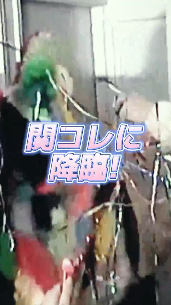 世界的に注目を集めた MASHIHOが関コレに登場🎉 多彩な才能で繰り広げられる出演をお楽しみに！💫 ▼詳細は関コレHPをチェック▼ #関西コレクション #関コレ #MASHIHO MASHIHO