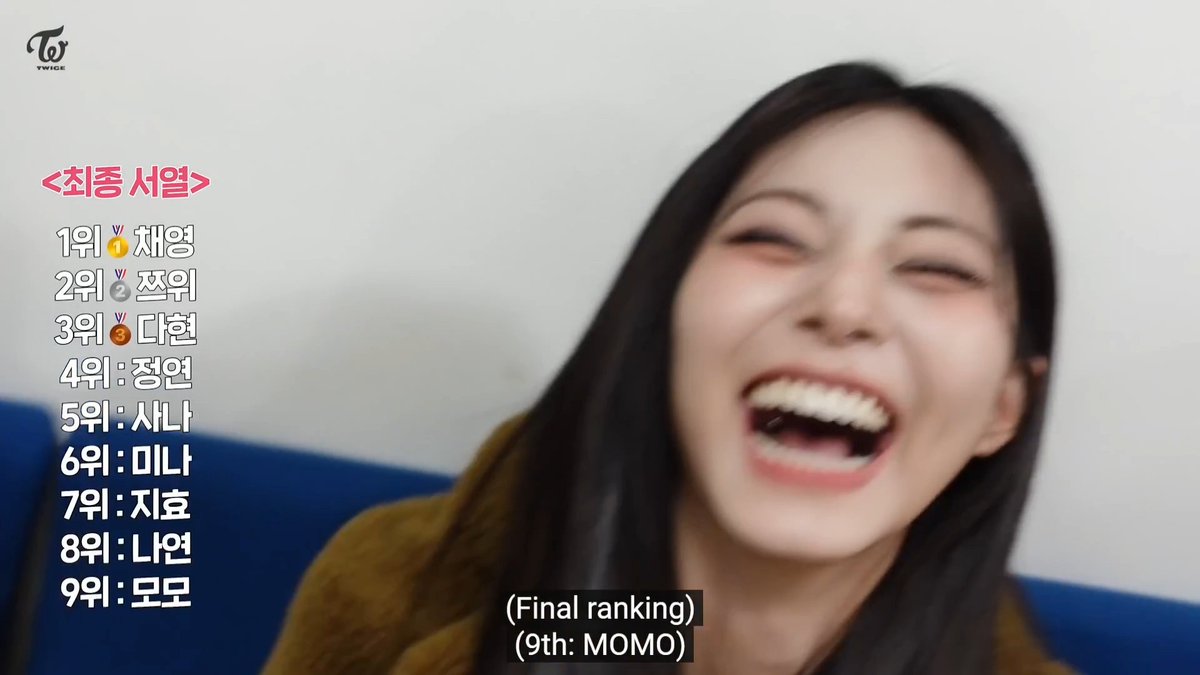 TWICE's real hierarchy according to Tzuyu, everyone changed but Momo is forever 9th 😭 1. Chaeyoung 2. Tzuyu 3. Dahyun 4. Jeongyeon 5. Sana 6. Mina 7. Jihyo 8. Nayeon 9. Momo