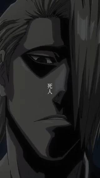||โค๐๐๐๐ง๐ ๐๐๐ฅ๐๐๐ญ๐ข๐จ๐ง #๐๐โข|| โฆ40่ฉฑใใ ใๅญใซ้ฟใใใ ๐ฌๅ
ฌๅผTikTokใงใๅ
ฌ้ไธญ๏ผ #BLEACH_anime #BLEACH