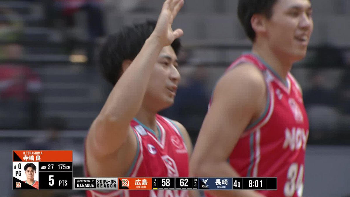 会場のボルテージもMAX!! “フラッシュ寺嶋”が連続得点をあげる👏👏 寺嶋 良 広島ドラゴンフライズ 📡バスケットLIVEで生配信中 #Bリーグ #りそなグループ