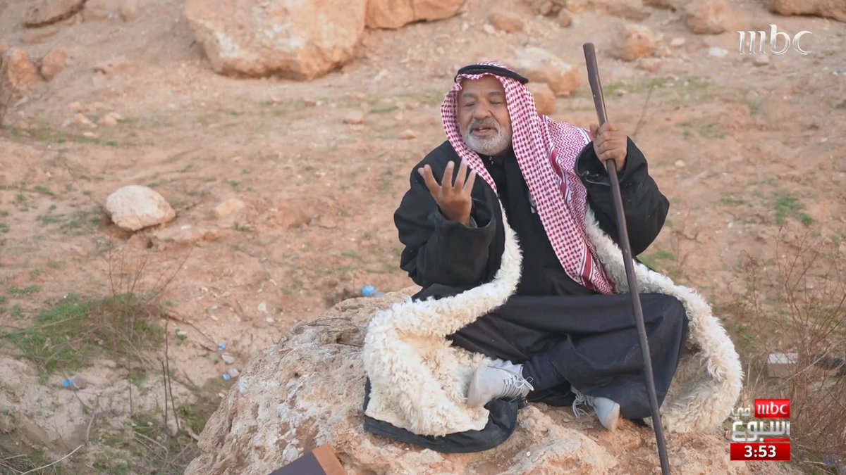 عياد مخلف بن الراعي.. الذي يلجأ إلى الغار لقراءة الكتب المزيد مع منصور المزهم منصور المزهم #MBCinAweek #MBC1