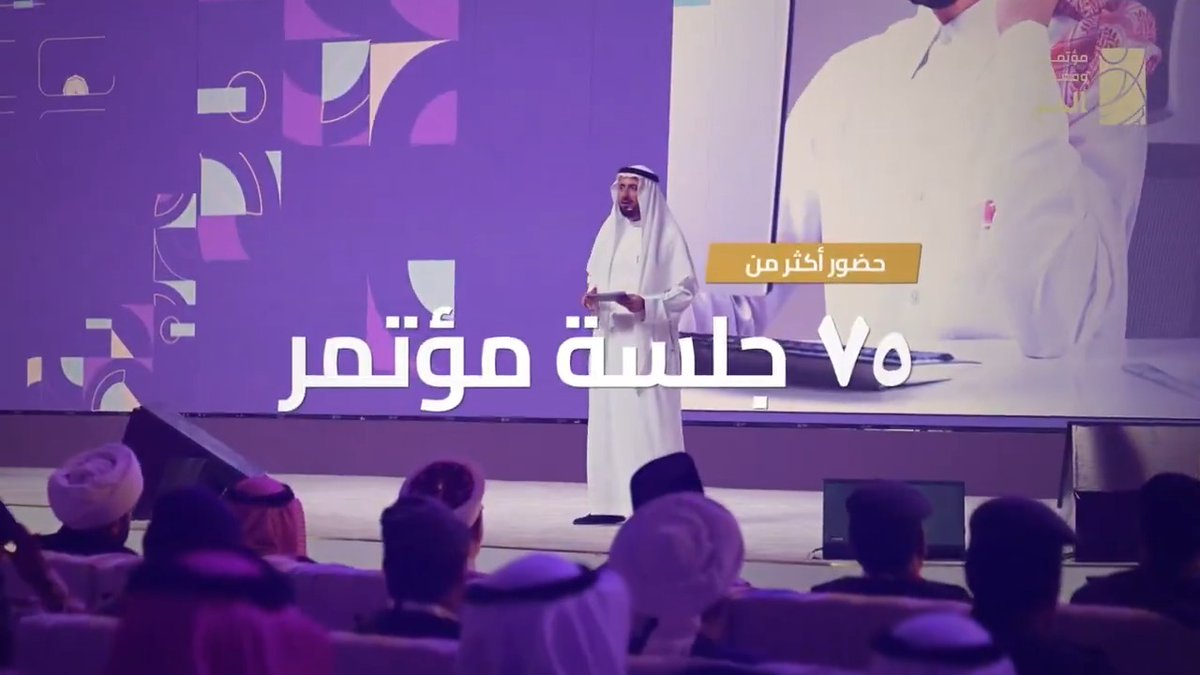 مدينة جدة تستعد لانطلاق النسخة الرابعة من #مؤتمر_ومعرض_الحج، الحدث الأضخم لتطوير خدمات ضيوف الرحمن تحت شعار #الطريق_الى_النسك 📅 16-13 يناير 2025 | جدة سوبردوم للتسجيل: