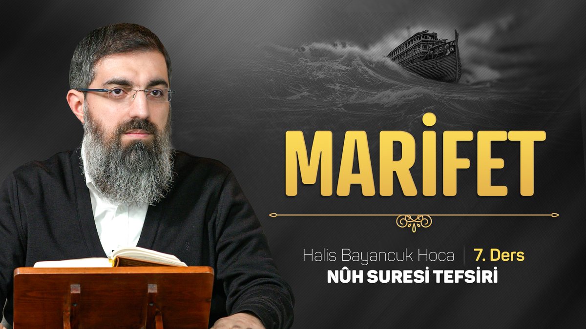 ⚪️ Bir önceki dersten yola çıkarak, "Allah'a (cc) nasıl saygı gösterebilirim?" sorusuna cevap aradığımız yeni dersimiz sizlerle! 🔹 Allah'ın emirlerine nasıl kolaylıkla uyarım? 🔹 İnancım taklit mi, yakinen iman mı? 🔹 Sahabenin imanı 🔘 Nûh Suresi Tefsiri 7