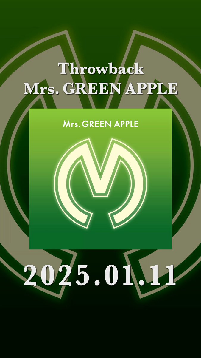 【#ThrowbackMrsGREENAPPLE 🍏】 ⁡ 2017年1月11日 リリース #鯨の唄 をThrowback!! ⁡ 🎥 ⁡ #MrsGREENAPPLE