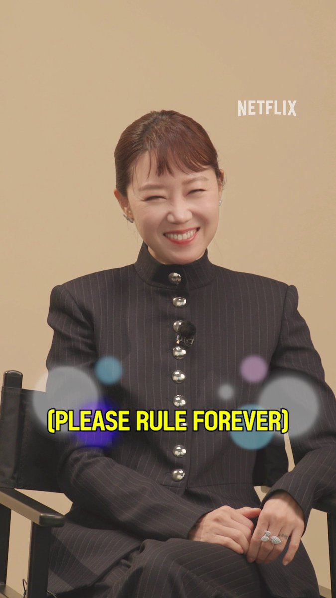dropping puns and spilling tea about her co-star Lee Min-ho #WhentheStarsGossip #Netflix #KongHyojin * Click to expand video *