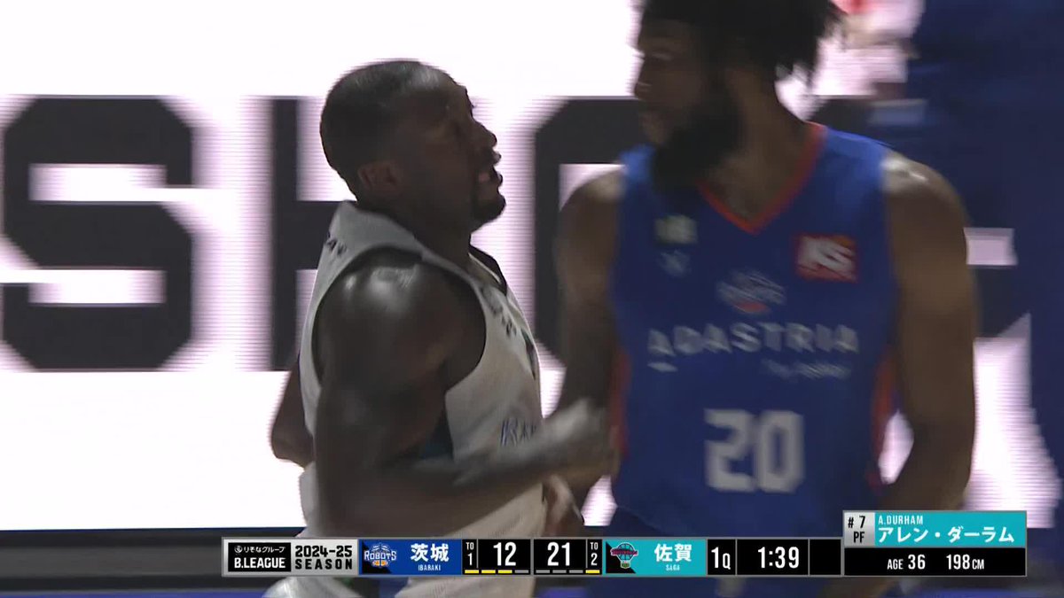 華麗なステップで押し込む🔥 Bリーグにカムバックした佐賀#7 ダーラムが頼もしいプレーを見せる！ AD 【公式】佐賀バルーナーズ 🏀 📡バスケットLIVEで生配信中 #Bリーグ #りそなグループ