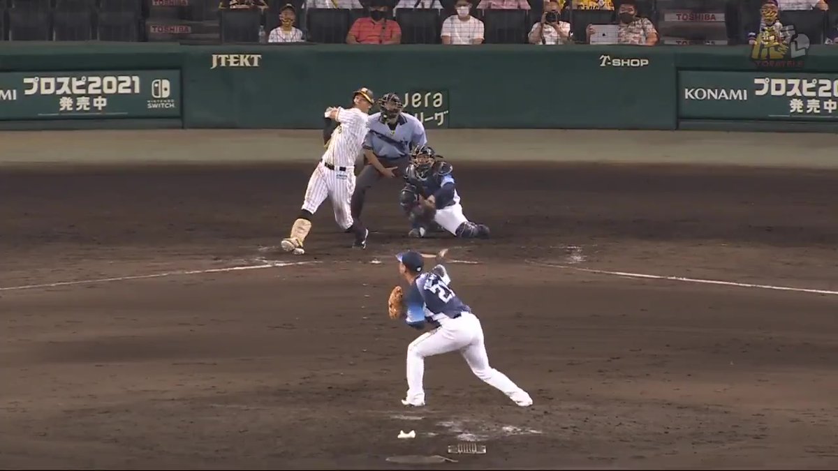 甲子園で左打者がホームラン打つにはこの方法しかない
