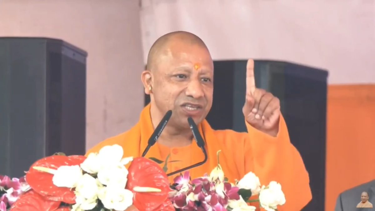 'सूर्यवंश की राजधानी' अयोध्या देश की पहली सोलर सिटी बन चुकी है...