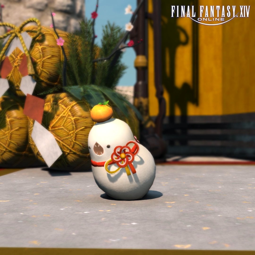 Don't miss out on this year's Heavensturn rewards! 🎁✨ Complete the #FFXIV seasonal event quest by Jan. 16 at 6:59 a.m. (PST) / 14:59 (GMT) for a new minion and furnishings. Hurry, the Great White Tsuchinoko awaits! 🍊