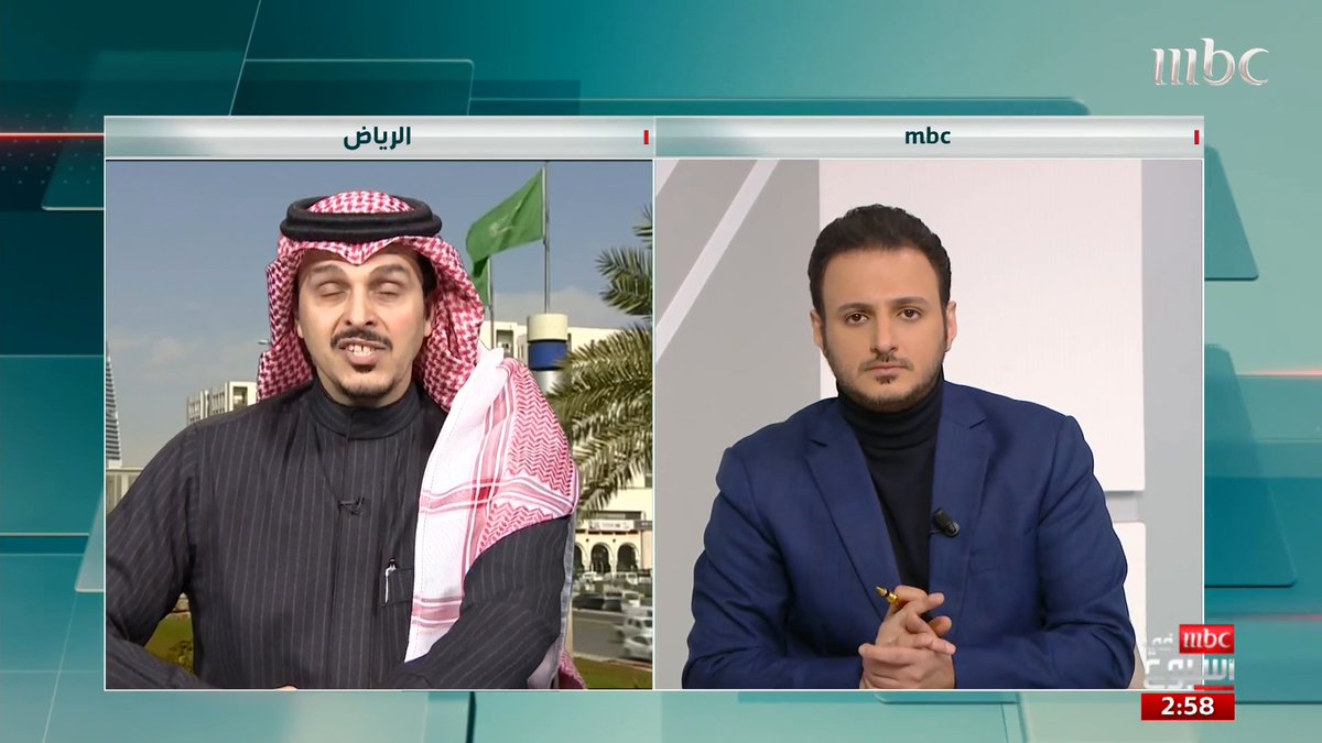 طارق النوفل: مشكلة الشباب ليست بالفريق الأول فقط.. فبعد مغادرة المدرب بيريرا فاوضت الإدارة أغلب المدربين المتاحين لكن ليس بالطريقة الصحيحة طارق النوفل حازم الغامدي #الاهلي_الشباب #MBCinAweek