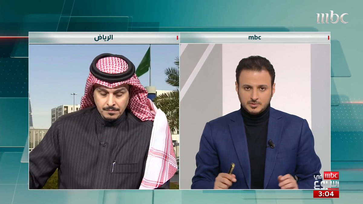 حازم الغامدي يسأل طارق النوفل: لماذا دائما تهاجم رئيس نادي الشباب محمد المنجم؟ الناقد الرياضي طارق النوفل يجيب.. طارق النوفل حازم الغامدي #الاهلي_الشباب #MBCinAweek #MBC1
