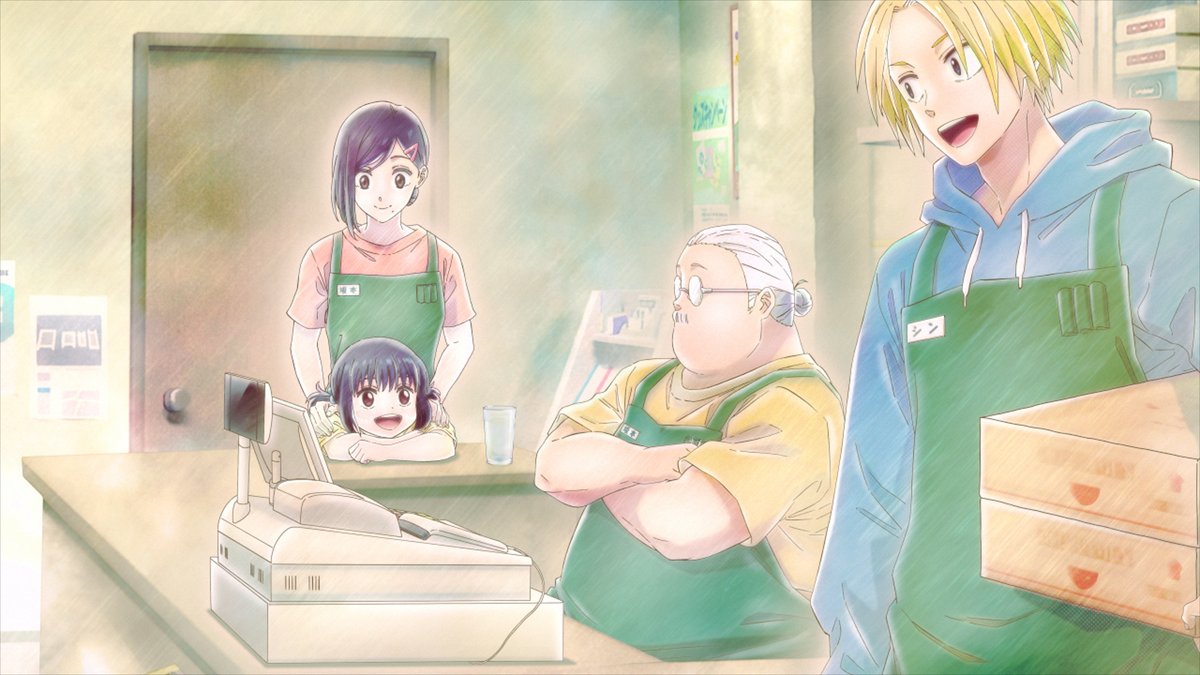 Humming along to "Ordinary" by Conton Candy, the ending theme song for SAKAMOTO DAYS ☀