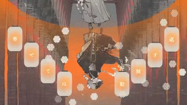【New Video】 “ うつせみ ” ▼feat.Such ▼feat.VY1