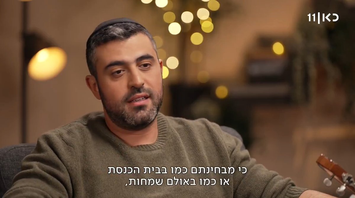 ישי ריבו על ההופעות בהפרדה והאם יעשה דואט עם זמרת? הערב #פגישה עם רוני קובן, אחרי החדשות בכאן 11 ובכאן BOX